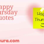 Happy Thursday Quotes