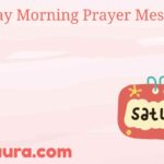 Saturday Morning Prayer Messages